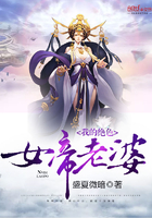 256文学魔道祖师香炉