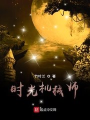 狠狠躁夜夜躁人人爽天天3