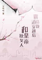 粉嫩玉茎尿女尊