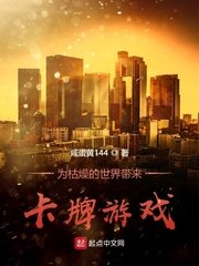 qqq258改成什么了