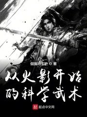 李丽珍三电影全集 完整版