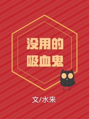 绝世战神沈七夜