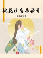 美女黄频软件