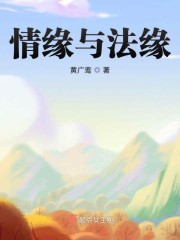 给学生会长的忠告