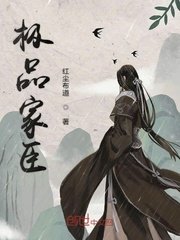 没被爱过的女人韩剧电影