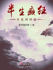 玫瑰汽车旅馆仿偟3