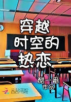 汗汗漫画无翼鸟