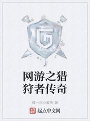 吸引人的热聊房间名字