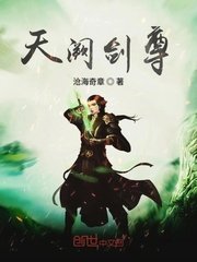 七人魔法使无圣光版