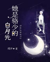 13号星期五游戏