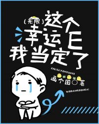 白夜行日本电影