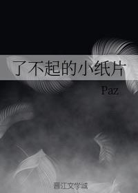 26种新死法