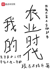 中文字幕母息子bd