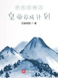 粗壮挺进邻居人妻无码