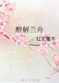 菲梦少女第二季免费