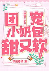 龙珠本子18号龟仙屋