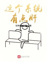 一言不合就吸血漫画免费阅读