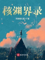 qq空间网页版