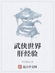 重生东北六零小军嫂