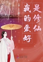 麻辣教师漫画