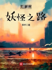 馥欲