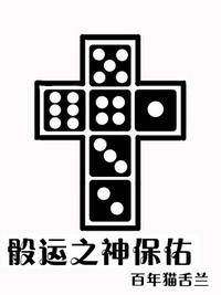 日本大尺度电影在线观看