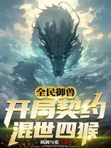 丝雨顶级完整版