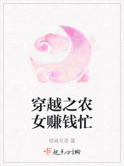 扒开老师双腿猛进入