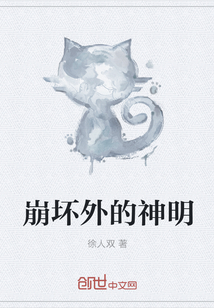 将军夫人娇养手册