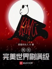 公主殿下 慢慢上 h