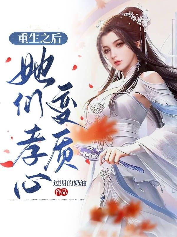 xiaojie威客网2024