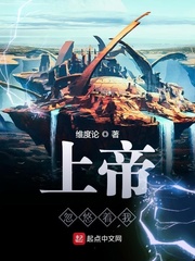 小欢喜h版