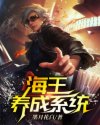 神探狄仁杰5部全集免费完整版