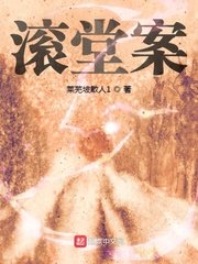 日本无马中文在钱1区2024