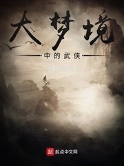 各类门事件无删减版在线观看