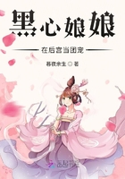 乡村野花香无删减版