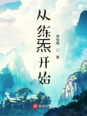 新妹魔王的契约者第二季无修版