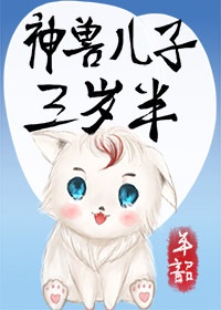 猫咪网站app破解版