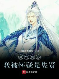 好玩的rpg游戏