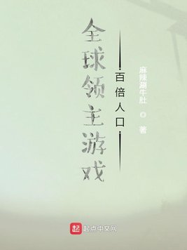 浪荡的学姐在公车