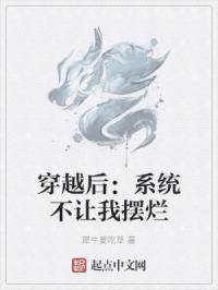 迷你枪战精英