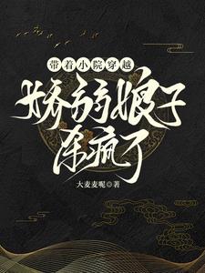 蜜母在线中文字幕观看