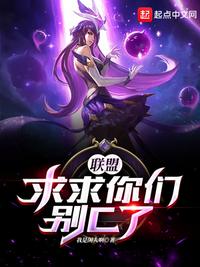 女尊文一对一宠文