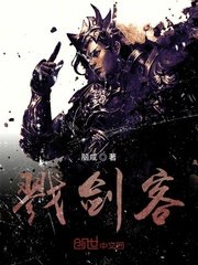 罪恶之城3无删减版中字在线观看