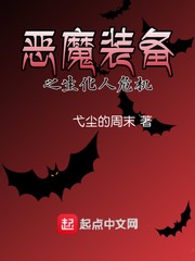 秋霞2024理论大全