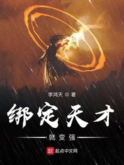 张雨绮人文艺术欣赏ppt