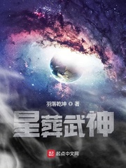 小火星app污软件下载