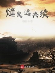 2024极品步兵神作番号排名