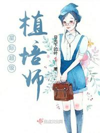 《斗破苍穹》免费漫画