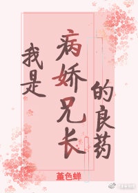 云笑薄祁渊